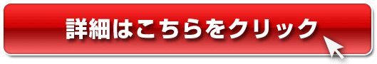 �֍��@��,�ӎu,�ア,�₹����@,���R�~,���r���[,�̌��k